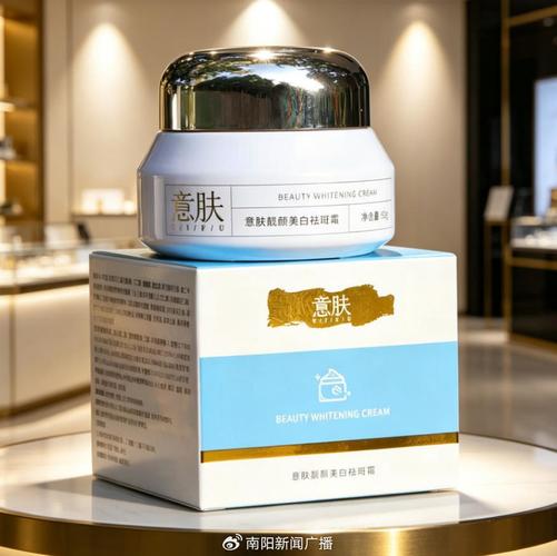 换季肤色不均又担心刺激,修护产品怎样搭配美白护肤品